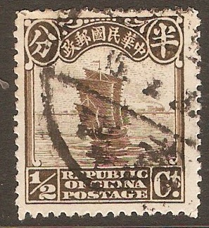 China 1913 c Sepia. SG309.